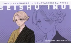 2025年最新】リベンジャーズ 花やしきの人気アイテム - メルカリ