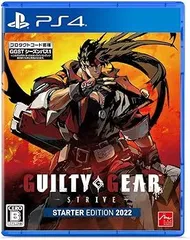 【中古】(未使用･未開封品)GUILTY GEAR -STRIVE- スターターエディション 2022 - PS4