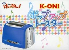 映画 けいおん！ ポップアップトースター - メルカリ