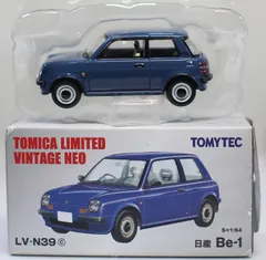 2025年最新】トミカ be-1の人気アイテム - メルカリ