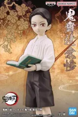 【中古】フィギュア 鬼舞辻無惨 「鬼滅の刃」 フィギュア-鬼ノ装-拾壱の型