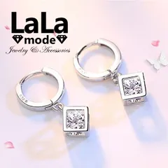 ピアス レディース メンズ キューブ フープピアス 0.8ct CZダイヤモンド AAAA ジルコニア シルバー925 プラチナ コーティング仕上げ アレルギー対応 イヤリング 送料無料 韓国 ファッション ゆれる 動く プレゼント 人気 シンプル