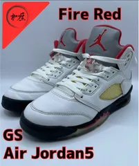 Nike GS Air Jordan 5 Retro 