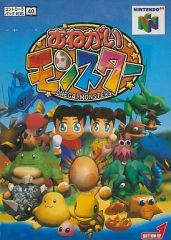 Item thumbnail for item f5901612-22f4-4da5-8948-4f991f23067d