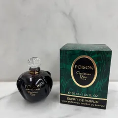 2025年最新】クリスチャン ディオール poison esprit de parfum
