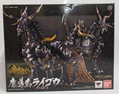 Amazon.co.jp: 牙狼 GARO 魔戒可動 暗黒騎士 キバ 魔導馬