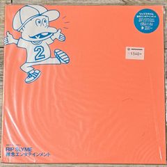 RIP SLYME STEPPER'S DELIGHT レコード リップスライム IMG-1285_9315b089-4884-404c-