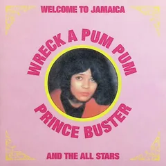 Prince Buster 2枚セット 2025年最新】プリンスバスターの人気アイテム - メルカリ