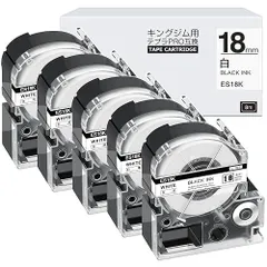 2025年最新】tepra pro 750の人気アイテム - メルカリ 2025年最新】tepra pro 750の人気アイテム - メルカリ