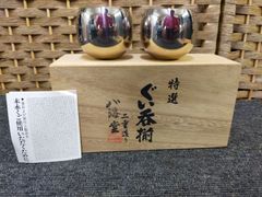 八幡堂 特選 ぐい呑揃 二重造り ステンレス製 酒器セット 木箱入り