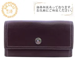 COACHコーチ 長財布 財布 ウォレット ブランド カード入れ 小銭入れ ブラウン レディース