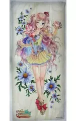 2025年最新】メルルのアトリエ タオルの人気アイテム - メルカリ