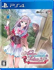 【中古】 ルルアのアトリエ ~アーランドの錬金術士4~ - PS4
