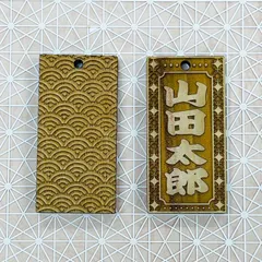 2025年最新】木札ネックレスの人気アイテム - メルカリ