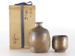備前焼　徳利　伊勢崎満作 伊勢崎 満 作 「備前徳利」 ～備前焼専門卸小売店 川口陶楽苑～