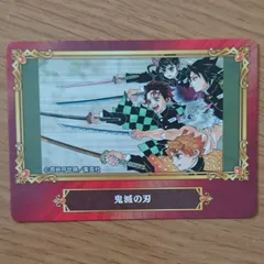 ジャンプフェア inアニメイト 2022 鬼滅の刃