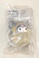 バンダイ サンリオキャラクターズ なりきりオイスター めじるしアクセサリー クロミ