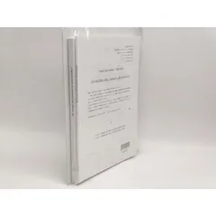 2025年最新】司法書 lecの人気アイテム - メルカリ