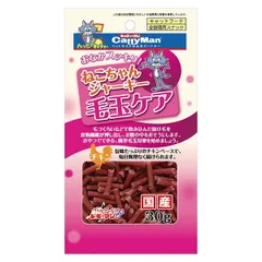 【同梱不可】【3個セット】ドギーマンハヤシ  キャティーマン ねこちゃんジャーキー 毛玉ケア チキン 30gのサムネイル