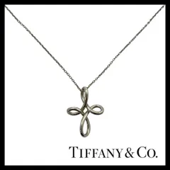 SJ【TIFFANY&Co.】インフィニティクロス ネックレス ELSA PERETTI/エルサ ペレッティ SV925 SILVER/シルバー 総重量約2.6g オープンクロス 十字架 ペンダント ティファニー (SJ-1997)