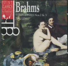 【中古】Brahms: Symphonies Nos. 2 & 3 / ブラームス （帯なし）