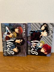 weiβ kreuz 1.2巻セット ヴァイスクロイツ つちやきょうこ子安武人