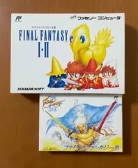 2025年最新】ff2 ファミコンの人気アイテム - メルカリ