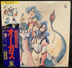 Amazon.com: 超時空世紀オーガス02 [DVD] : Movies & TV