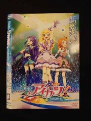2025年最新】アイカツdvdの人気アイテム - メルカリ