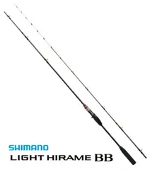 一度使用DAIWA hayafune 早船ヒラメロッドダイワ