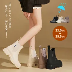 レインブーツ ショート レディース レインシューズ 長靴 レディース 男女兼用 雨靴 おしゃれ 軽量 完全防水 歩きやすい 通学 通勤 晴雨兼用 雨対策 梅雨対策 釣り 作業 滑らない 快適ブーツ レインブーツ ショート レディース レインシューズ レディース