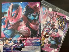 ガンバライド仮面ライダーリバイ レックスゲノム RM3-053 CP - メルカリ