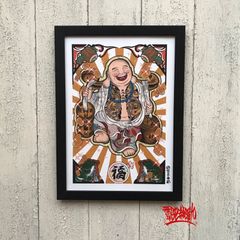 尾九 刺青画 七福神 布袋さま 双龍 笑門来福 A4サイズ フレーム付き