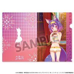 ノーゲーム・ノーライフ 13 特典 イラストカード 2枚セット - メルカリ