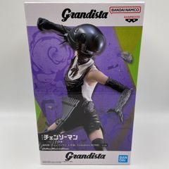 新品　未開封　プジョル　フィギュア 21EGAXAYWJL.jpg_BO30,255,255,
