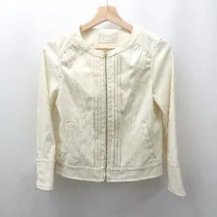 ◇ Θ anysis 無地 長袖 ジップジャケット サイズ1 ベージュ系 レディース E  【1506230030323】