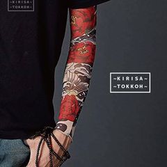 アームカバー ハンドウォーマー アームウォーマー tattoo タトゥー 牡丹の花 鯉 コイ 青龍 アームスリーブ 腕カバー 通勤 通学 ロング 日焼け対策 ドライブ 運転 お出かけ 柔らかい 冷房対策 紫外線カット UV対策 紫外線対策