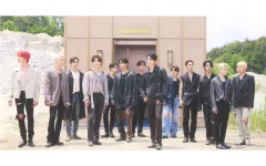【中古】紙製品 [単品] SEVENTEEN フォトチケット 「SEVENTEEN WORLD TOUR [BE THE SUN] - SEOUL DIGITAL CODE」 同梱品