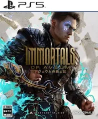 【中古】PS5ソフト アヴェウムの騎士団