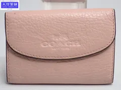 COACH コーチ ペブルドレザー 6連 キーケース F52713 ピンク 中古B 【送料無料】  ◆管理番号：A-6960