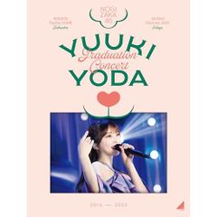与田祐希卒業コンサート Blu-rayクリアファイル 、会場限定