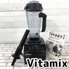 Vitamix バイタミックス　VMO111 ブレンダー Vitamix バイタミックス TNC5200 VM0111 ブレンダー - メルカリ