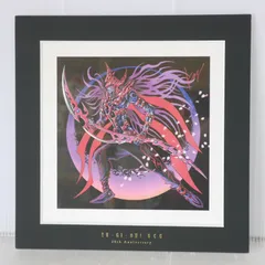 2025年最新】高橋和希 複製原稿の人気アイテム - メルカリ