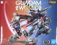 BANDAI - ガンダムワールド　コントラストカラー ガンプラ4体 RG 1/144 RX-78-2 ガンダム & エールストライクガンダム セット