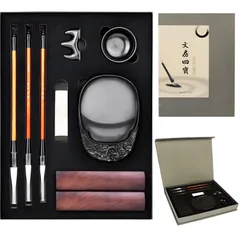 【特価セール】MIMIA 大人 書道 セット 習字 初心者 書道セット 習字セット 写経 道具 高級 正月 用具 書写 書初め 水墨 (9点セット)