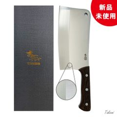 厚重型の骨切り包丁 豚骨 牛骨切り ステンレス鋼 木製柄 クレーバー チョッパー 厚刃の中華包丁 キッチンナイフ 板厚5mm 885g 錆びにくい 肉切り 菜切り 魚切り 引っ越し祝い ギフト プレゼント 家庭用 業務用