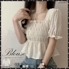 スクエアネック ブラウス シャーリングレディース 大人可愛い シャツブラウス パフスリーブ袖 フェミニン フリルブラウス きれいめ トップス着やせ ブラウス 半袖 無地トップス 鎖骨見せシャツ春夏
