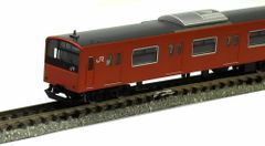 Item thumbnail for item c78b5c39-8b4d-4ab8-89e3-0f938b35ad06