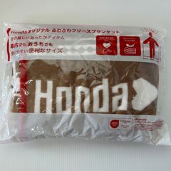 HONDAオリジナルフワフワフリースブランケット