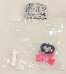 バンダイ なりきりプリキュア3 キミとアイドルプリキュア 4.キラキライト（キュアキッス）